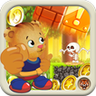 Adventures Of - Daniel Tiger's Neighborhood