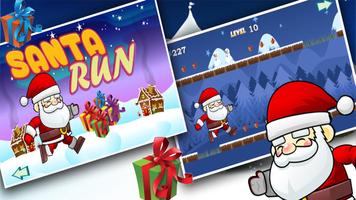 Santa Run скриншот 1