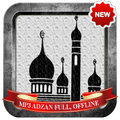 ”Adzan Merdu Penenang Jiwa