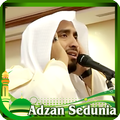 Adhan World