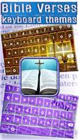 Bible Verses Keyboard Themes screenshot 3