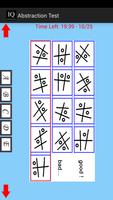 IQ test abstraction screenshot 3
