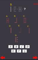 IQ Test Supreme syot layar 3