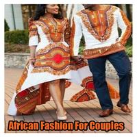 African Fashion Couples Affiche