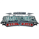 NVR 파워버스터즈 APK