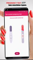 pregnansy eye scanner 스크린샷 1