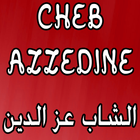 Icona Cheb Azzedine  الشاب عزالدين