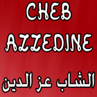 Cheb Azzedine  الشاب عزالدين icon