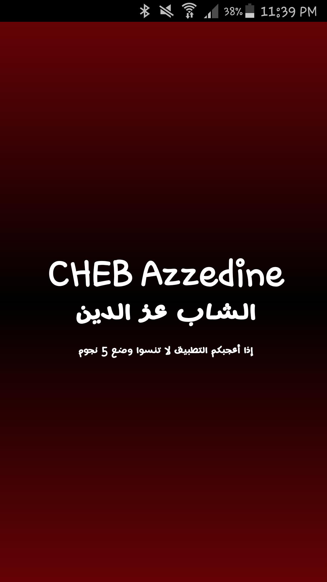 TÉLÉCHARGER CHEB AZZEDINE 2011 MCHITE L PARIS GRATUITEMENT AZZEDINE GRATUITEMENT MCHITE TÉLÉCHARGER L PARIS CHEB 2011