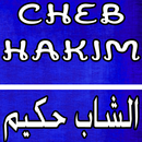 Cheb Hakim الشاب حكيم Music APK