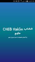 Cheb Hakim الشاب حكيم Music পোস্টার