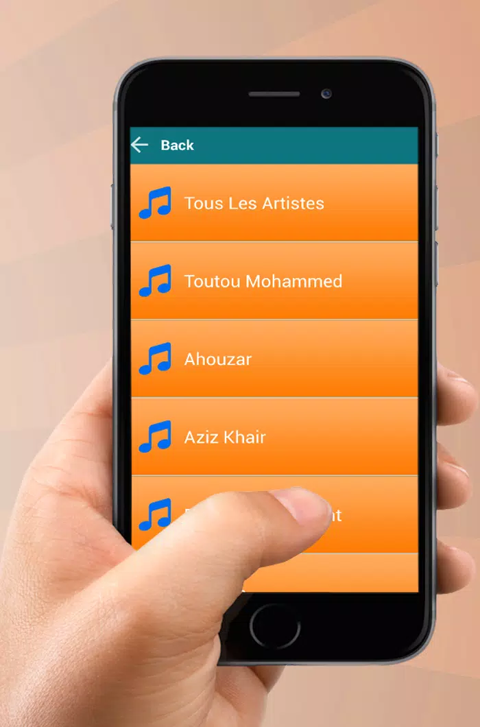 Chal7a Atlas Mp3 - أغاني أمازيغية جديدة APK for Android Download