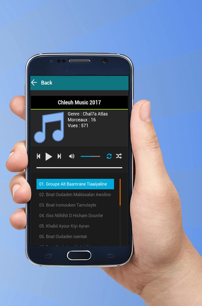 Chal7a Atlas Mp3 - أغاني أمازيغية جديدة APK pour Android Télécharger