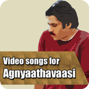 Video songs for Agnyaathavaasi APK