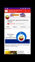 Agriculture App Affiche