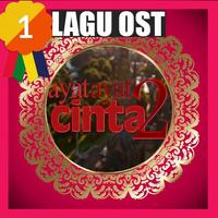 Lagu OST Ayat Ayat Cinta 2 截圖 1