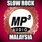 Lagu Slow Rock Malaysia アイコン