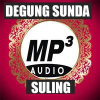 Degung Suling স্ক্রিনশট 1