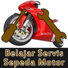 Belajar Servis Sepeda Motor APK 下載