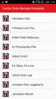 Cerita Cinta Remaja Romantis Screenshot 2