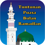 Tuntunan Puasa Bulan Ramadlan أيقونة