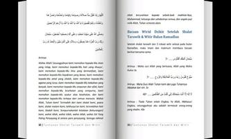 Tuntunan Solat Tarawih & Witir скриншот 3