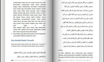 Tuntunan Solat Tarawih & Witir скриншот 1