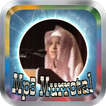 Murottal offline│Ahmad saud