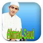 Juz Amma Kidd|Ahmad Saud 圖標