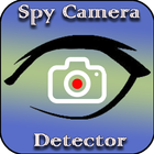 Hidden came detector app for android 2018 иконка
