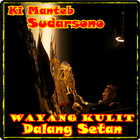 WK Ki Manteb Sudarsono ไอคอน