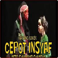 WG Ki Asep Sunandar - Cepot اسکرین شاٹ 2