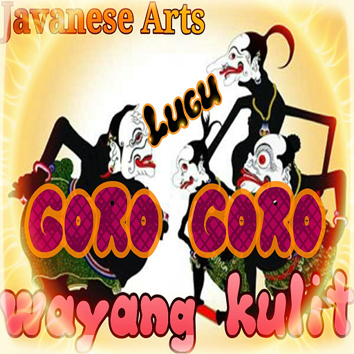 Wayang Kulit Lucu GORO GORO