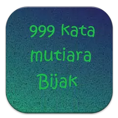 999 Kata Mutiara Bijak APK 下載