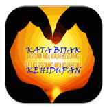 Kata Bijak Kehidupan