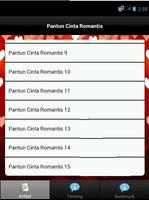 Pantun Romantis Cinta скриншот 3