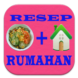 Resep Masakan Rumahan icon