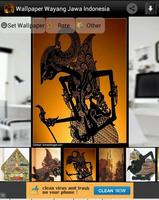 Wallpaper Wayang Jawa স্ক্রিনশট 2