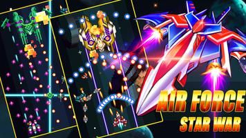 League of Galaxy Legends الملصق