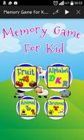 Memory Game for Kid 스크린샷 1