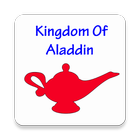 Kingdom Of Aladdin 아이콘