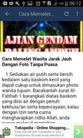 Ajian Gendam Paling Ampuh تصوير الشاشة 2