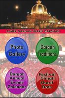 Ajmer Dargah Sharif Darshan Ekran Görüntüsü 3