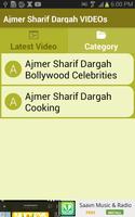 Ajmer Sharif Dargah VIDEOs 截圖 2