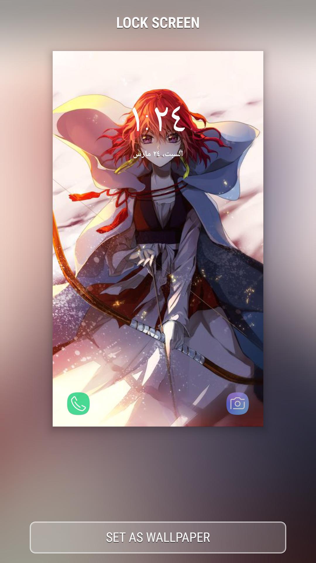 The Incredible Anime Wallpaper for Akatsuki APK برای دانلود اندروید