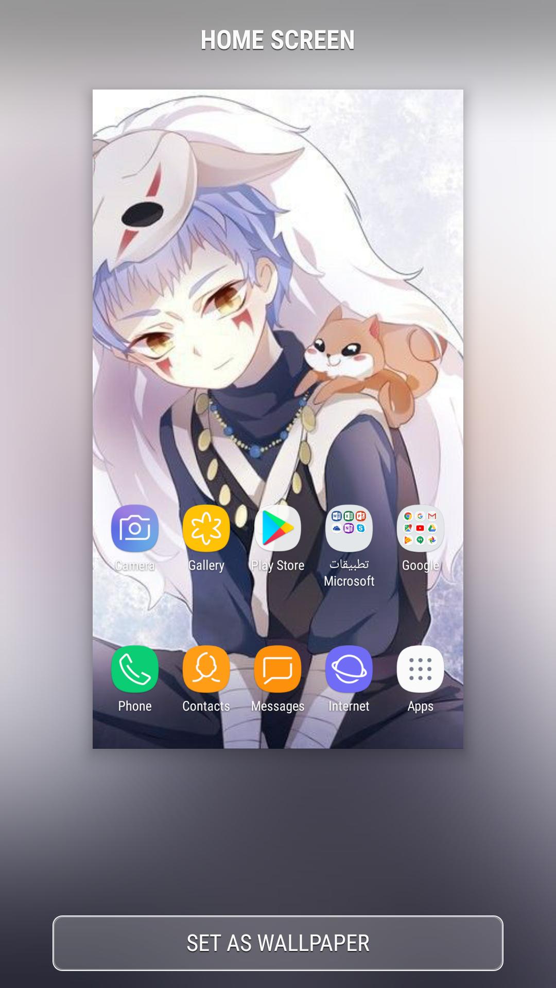 The Incredible Anime Wallpaper for Akatsuki APK برای دانلود اندروید