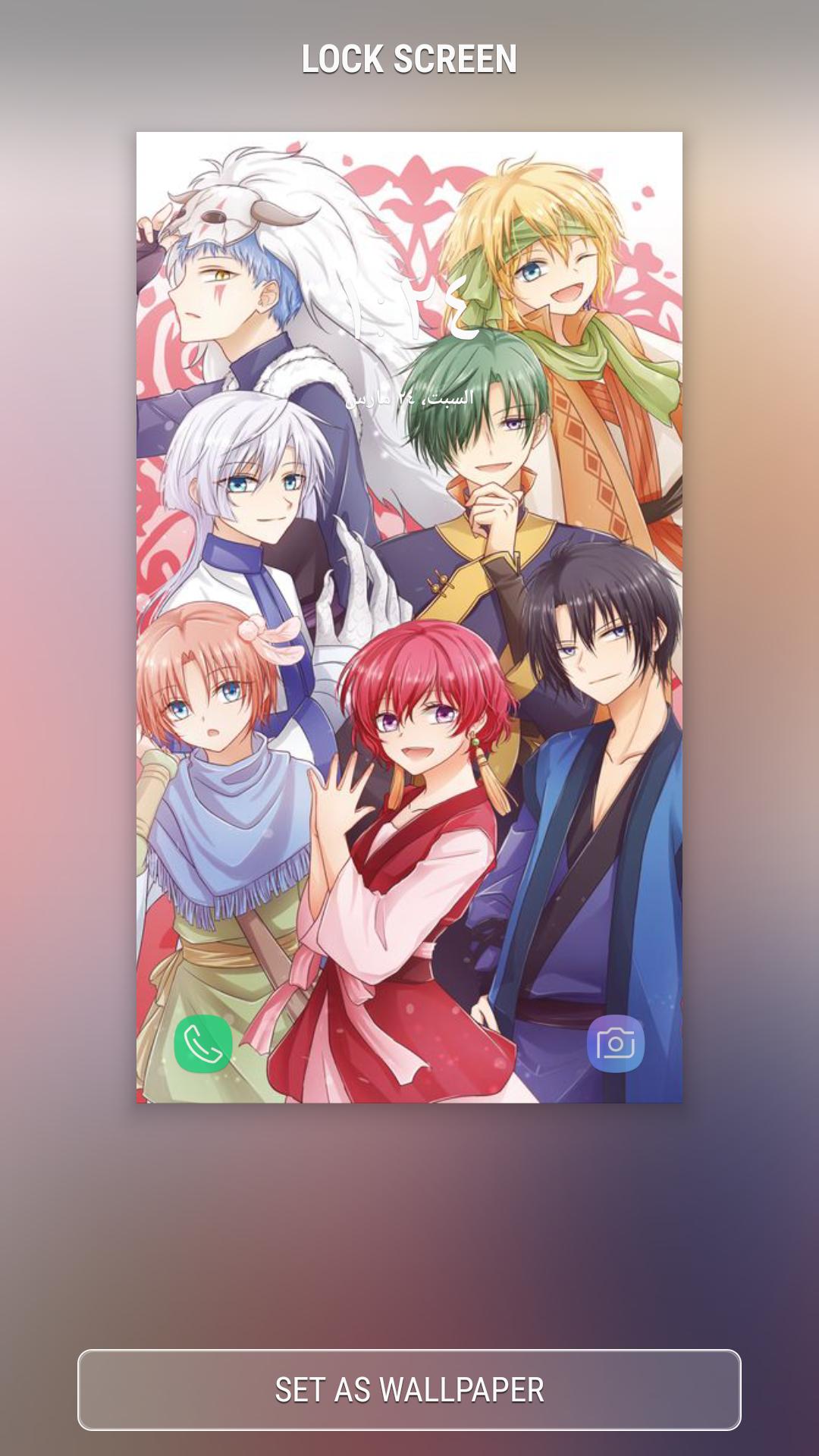 Akatsuki No Yona Hd Wallpaper For Android Apk Download Images, Photos, Reviews