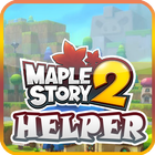 MS2 Helper Tool - News, Event  иконка