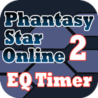 PSO2 Emergency Quest Timer icône