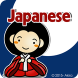 Akira Learning Japanese